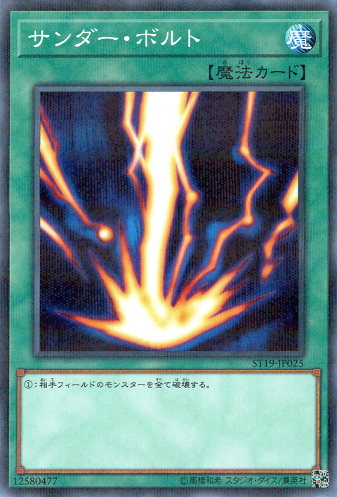 1559688764626