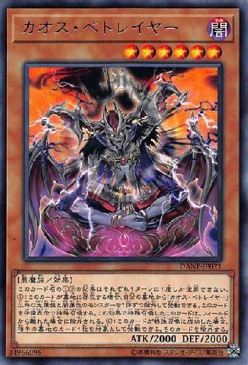 1590305867468