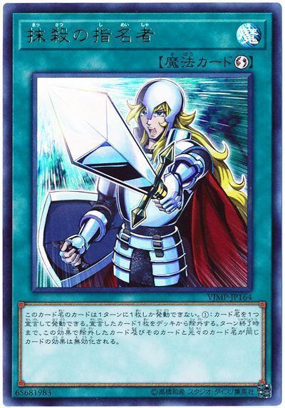 1560846000647