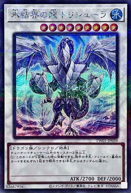 1748355068280
