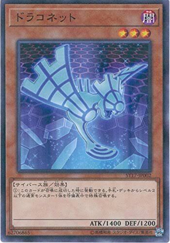 1553825771332