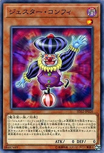 1614084910750
