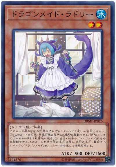 1590462580419
