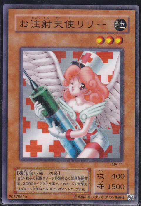 1565472807495