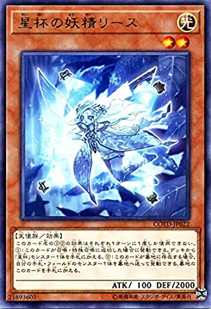 1595993538130
