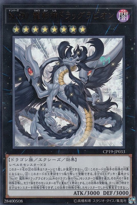 1596016261578