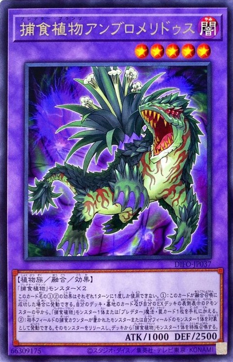 1669733097246