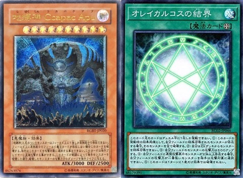 1605594512895