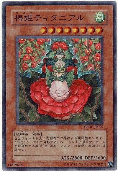 1563232415025