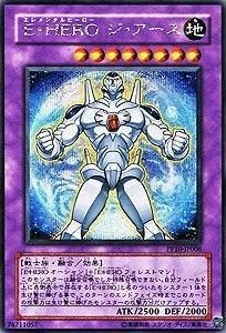 1561386062555