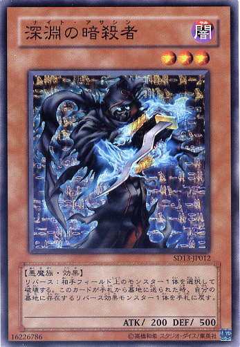 1607265383702