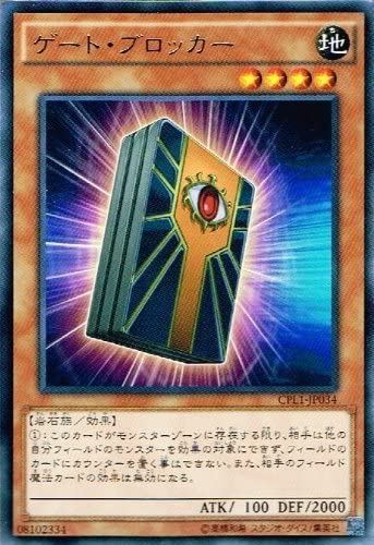 1606473069211