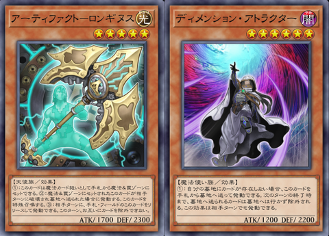 1659611958771