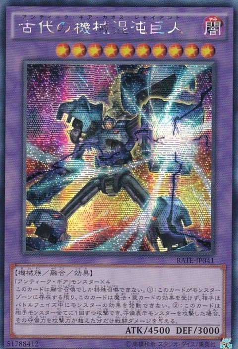 1591884982943