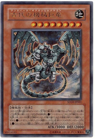 1559801619428