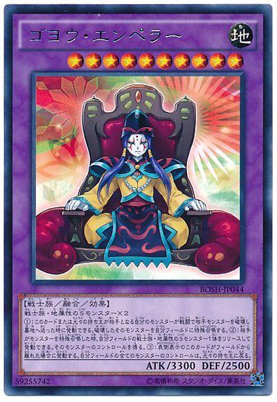 1595994926044