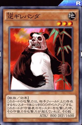 1571222299902