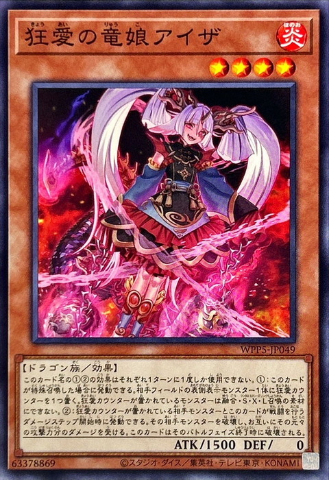 1749962372839