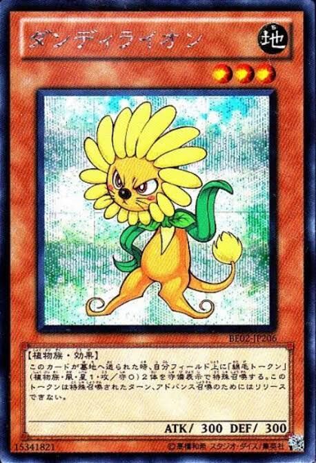 1748777225448