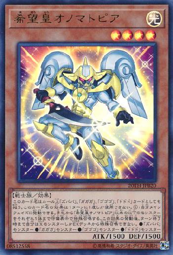 1578923448306