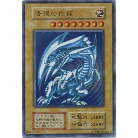 1590246354028