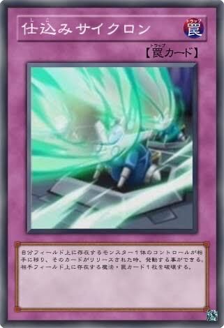 1751938857460