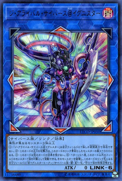 1609857460668