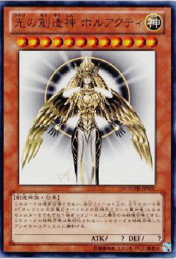 1607601891184
