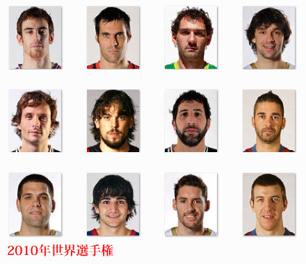 2010年世界選手権