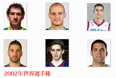 2002年世界選手権
