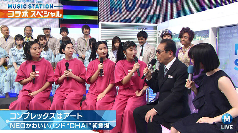 ï½ã‚¹ãƒ† ã‚¿ãƒ¢ãƒª ä¸¦æœ¨ã‚¢ãƒŠã‚„ã‚²ã‚¹ãƒˆã¨ã® è·é›¢ ç„¡è¦³å®¢ ã²ãªå£‡ãªã—ã§ç