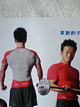 かっこいいカラダ next stage vol.8 CIMA タイガースマスク DRAGONGATE ドラゴンゲート 本 雑誌 かっこいいカラダNEXTの値段と価格推移は？｜16件の売買データから