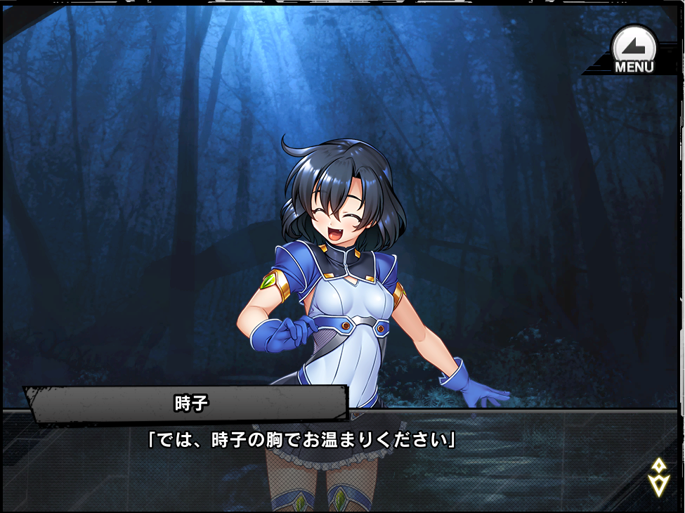 対魔忍rpg ストーリー更新とか色々 プロレスとゲームと私 対魔忍rpg ストーリー更新とか色々 プロレスとゲームと私