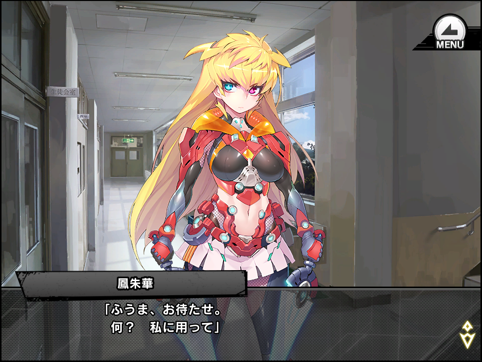 対魔忍rpg 新イベ雑感 プロレスとゲームと私 対魔忍rpg 新イベ雑感 プロレスとゲームと私