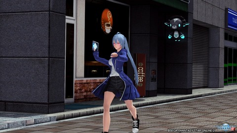 pso20160726_195521_010