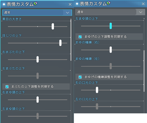 pso20220101_231339_011