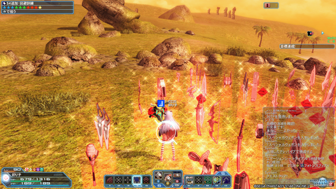 pso20200123_082649_001
