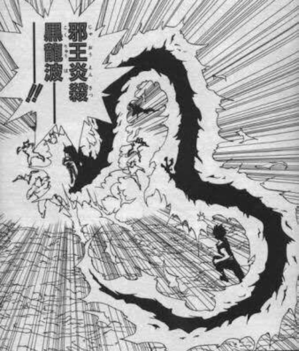 イケてる魔剣士が押さえておくべき厨二定型文講座 ドラクエ10 アストルティア最強剣士を目指すブログ ドラクエ10