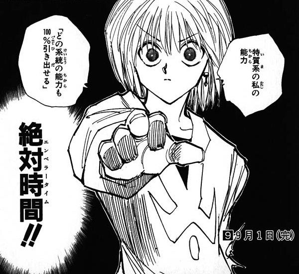 最強剣士考察ver3 0 ドラクエ10 アストルティア最強剣士を目指すブログ ドラクエ10 最強剣士考察ver3 0 ドラクエ10 アストルティア最強剣士を目指すブログ ドラクエ10