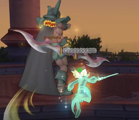 ナイツ オブ イケディ 後編 ドラクエ10 ゲーム関連まとめサイト