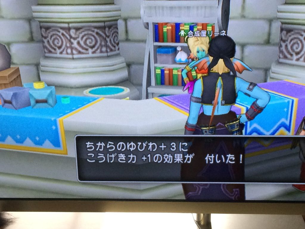 ちからのゆびわ狩り 改 ドラクエ10 アストルティア最強剣士を目指すブログ ドラクエ10