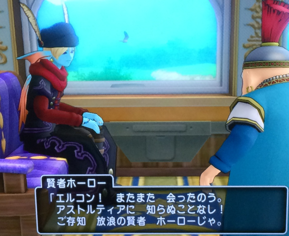 最強剣士と王国の女賢者 アストルティア最強剣士を目指すブログ ドラクエ10 最強剣士と王国の女賢者 アストルティア最強剣士を目指すブログ ドラクエ10