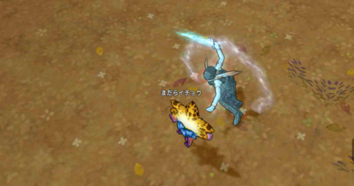 超はやぶさ斬り見切ったった ドラクエ10 アストルティア最強剣士を目指すブログ ドラクエ10