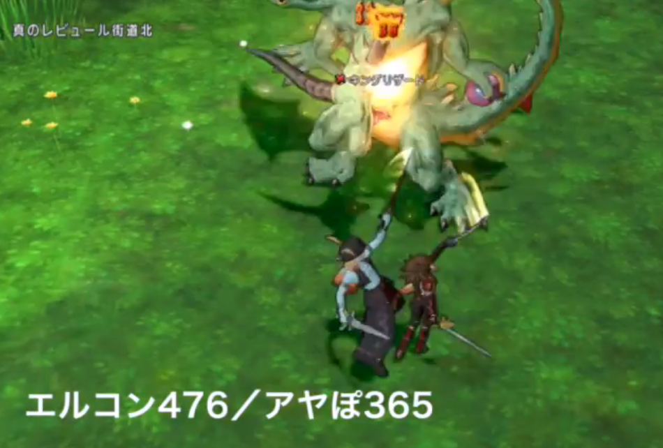 超速バトマスの可能性その2 ドラクエ10 アストルティア最強剣士を目指すブログ ドラクエ10