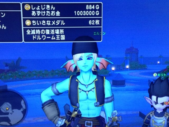 ほしくずのつるぎ 我が剣は星をも切り裂く ドラクエ10 アストルティア最強剣士を目指すブログ ドラクエ10