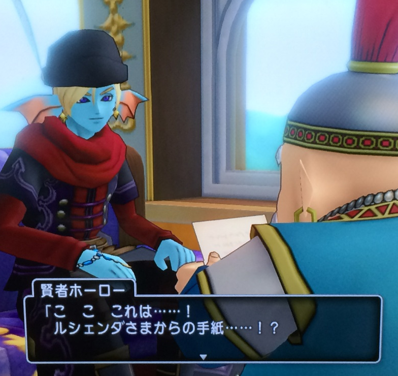 最強剣士と王国の女賢者 アストルティア最強剣士を目指すブログ ドラクエ10 最強剣士と王国の女賢者 アストルティア最強剣士を目指すブログ ドラクエ10