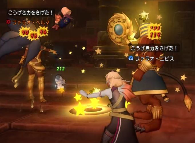 ルカニ特化ブメ芸人が楽しすぎるｗｗ ドラクエ10 アストルティア最強剣士を目指すブログ ドラクエ10