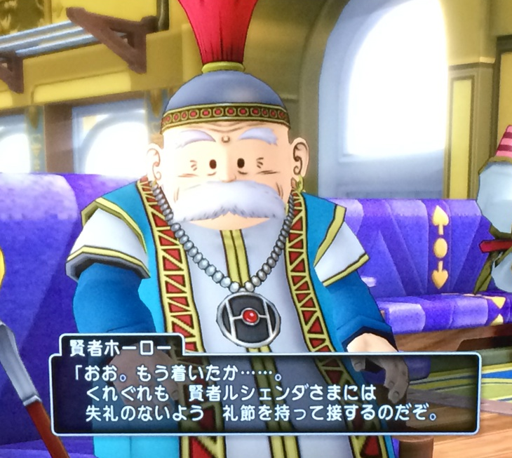 最強剣士と王国の女賢者 アストルティア最強剣士を目指すブログ ドラクエ10 最強剣士と王国の女賢者 アストルティア最強剣士を目指すブログ ドラクエ10