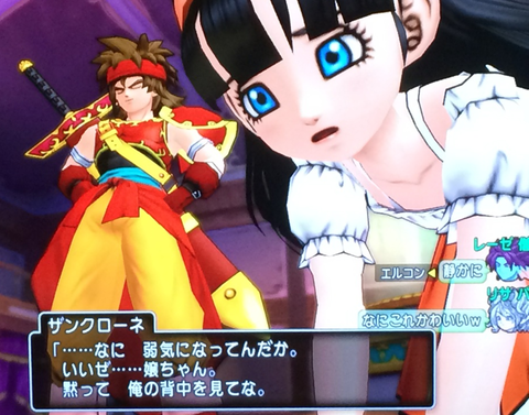 アストルティア最強剣士を目指すブログ ドラクエ10