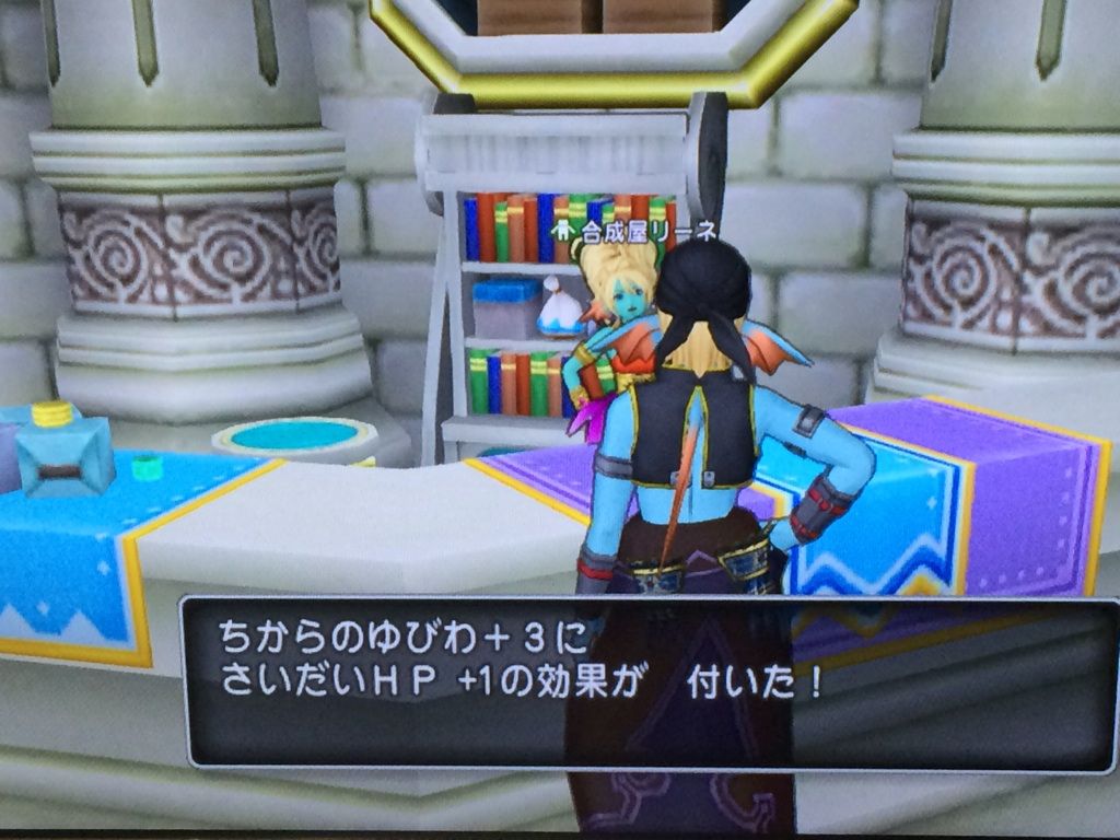 ちからのゆびわ狩り 改 ドラクエ10 アストルティア最強剣士を目指すブログ ドラクエ10